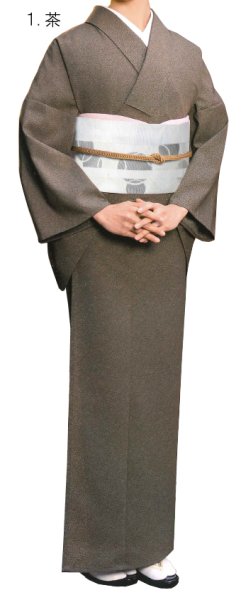 画像3: 【女単衣仕立】着物 縁起鮫小紋 茶・ピンク【受注生産品】KI-1063 KI-1064 (3)