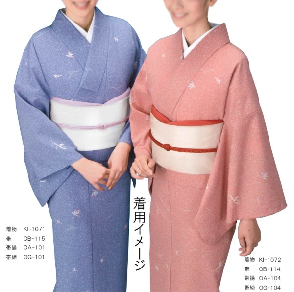 画像2: 【女単衣仕立】着物 楓とび小紋 藤色・桜色【受注生産品】KI-1071 KI-1072 (2)