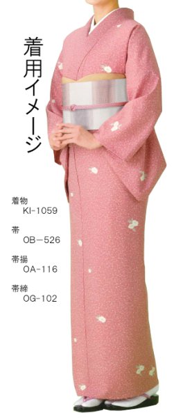 画像4: 【女単衣仕立】着物 椿 銀鼠・薄縹・紅梅【受注生産品】 KI-1057 KI-1058 KI-1059 (4)