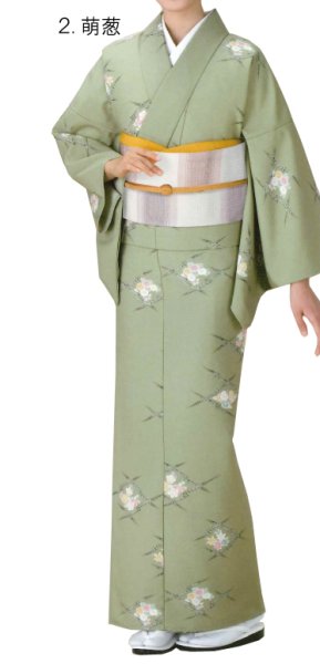 画像5: 【女単衣仕立】着物 疋田菱 アイボリー・萌葱【受注生産品】KI-1351 KI-1352 (5)