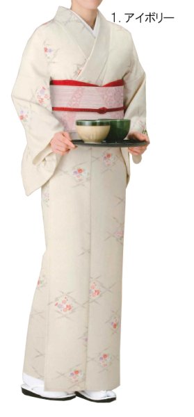 画像2: 【女単衣仕立】着物 疋田菱 アイボリー・萌葱【受注生産品】KI-1351 KI-1352 (2)