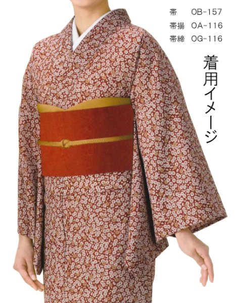 画像3: 【本手染め 女単衣仕立】着物 小桜 紺・エンジ・ピンク【受注生産品】 KI-1303 KI-1305 KI-1306 (3)