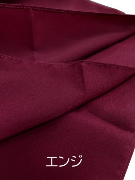 画像2: 旅館用浴衣帯(こしぼちりめん帯) 単色(1色5本セット) OB-3761 OB-3762 OB-3763 OB-3764 (2)