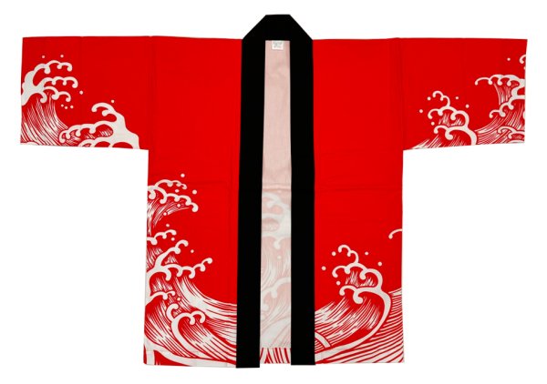 画像3: お祭り法被：半纏帯別売【荒波】赤系・青系 (3)