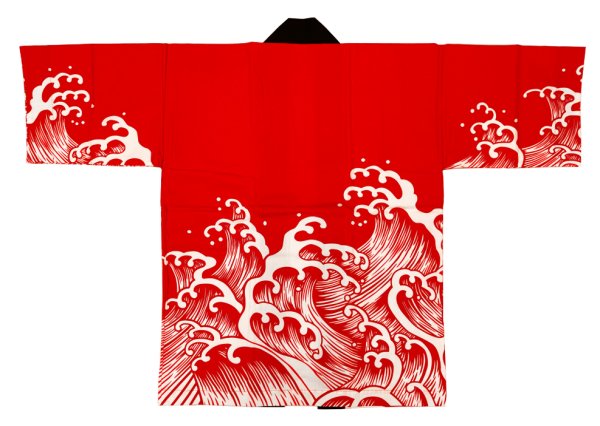 画像2: お祭り法被：半纏帯別売【荒波】赤系・青系 (2)