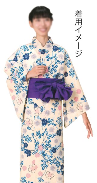 画像4: 旅館用浴衣帯(アムンゼン帯) 単色(1色5本セット) OB-3795 OB-3796 OB-3800 (4)