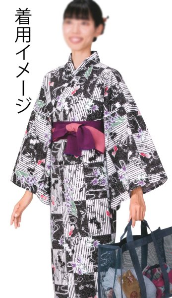 画像6: 旅館用浴衣帯 新ニット帯 リバーシブル(1色5本セット) OB-3808 OB-3809 OB-3810 OB-3811 (6)