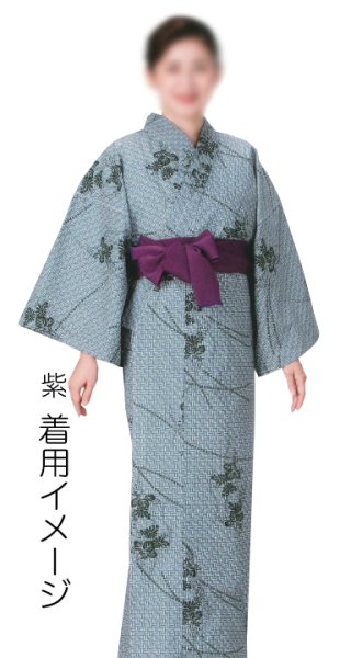 画像4: 旅館用浴衣帯 新ニット帯(1色5本セット) OB-3812 OB-3813 OB-3814 OB-3815 OB-3816 OB-3817 OB-3818 OB-3819 (4)