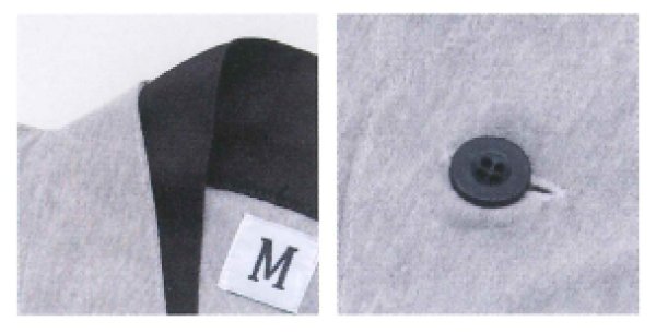 画像2: リネン対応 伊達衿仕様パジャマ S・M・L 1サイズ10枚1セット 男女兼用 (2)