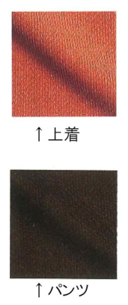 画像2: リネン対応 リラックスウエア 1サイズ10枚1セット 大人用(男女兼用)3サイズ (2)