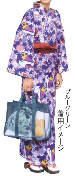 画像5: メッシュバッグ 選べる3色 1色30個1セット MG-3616 C-01 MG-3616 C-16 MG-3616 C-20 (5)