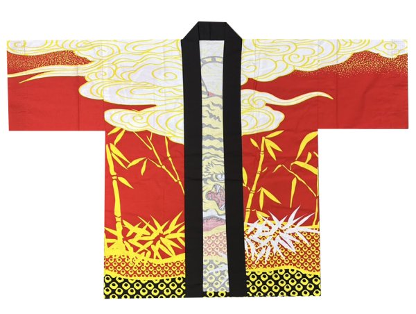 画像3: お祭り法被:半纏帯別売【竹薮に虎】赤系 (3)