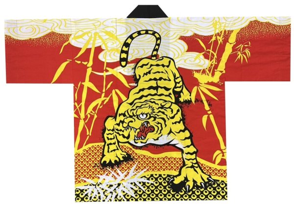 画像2: お祭り法被:半纏帯別売【竹薮に虎】赤系 (2)