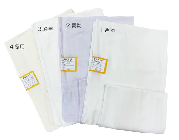 画像2: 神官用白衣(合物・夏物・通年・冬用) (2)