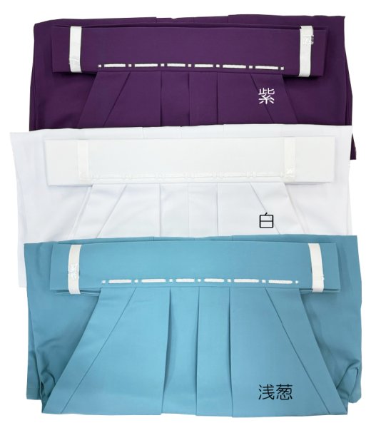 画像12: 神官装束 神官用白衣(合物・夏物・通年・冬用)・神官袴(浅葱(アサギ)・白・紫 各3サイズ)セット (12)