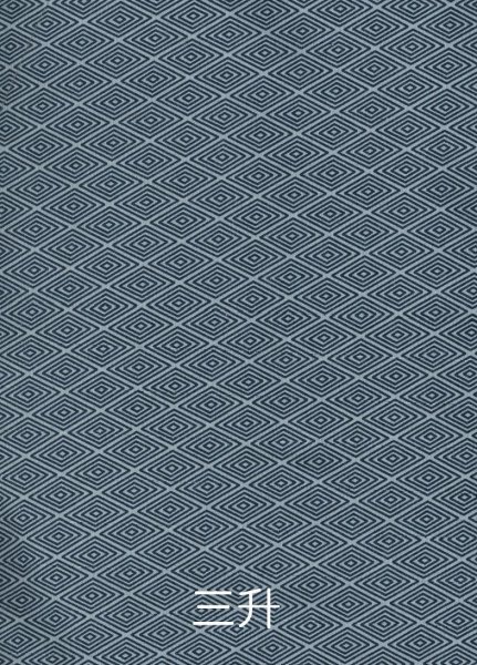 画像3: 綿裃 鮫小紋・三升・紗綾形(さやがた) 肩衣 袴 祭事 節分 豆まき 侍 武士 江戸時代 時代祭 参勤交代行列 上下 時代劇 コスプレ 舞台 舞踊 踊り edo7827 edo7828 edo7829 (3)