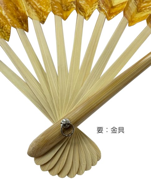 画像3: イベント向け 金箔柄風(金箔未使用)舞扇子(白竹骨) 扇子箱なし (3)