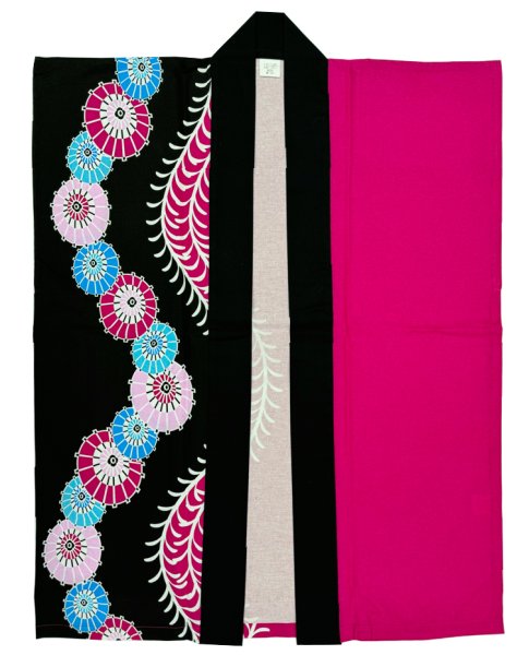 画像2: お祭り袖なし法被:半纏帯別売【柳と蛇の目傘】ピンク (赤系) (2)