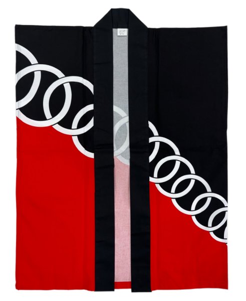 画像2: お祭り袖なし法被:半纏帯別売【輪違い】赤・黒 (2)