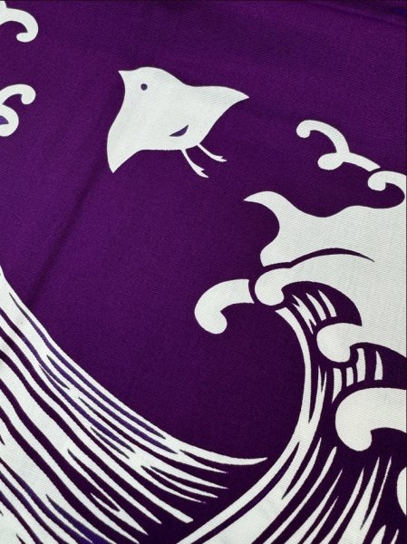 画像10: お祭り法被：半纏帯別売【荒波と千鳥】青・濃紺・紫　s9291 s9292 s9293 (10)