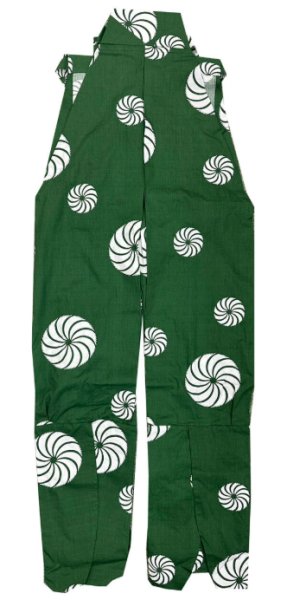 画像2: たっつけ袴(腰板付) 獅子毛 M・L寸 獅子舞 和太鼓 手古舞 綿 (2)