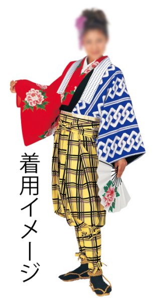 画像2: 袴下着物(男単衣仕立) 牡丹 (2)