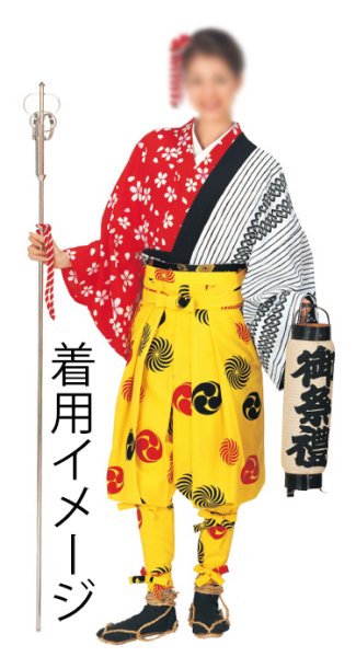 画像3: 袴下着物（男単衣仕立）　桜 (3)