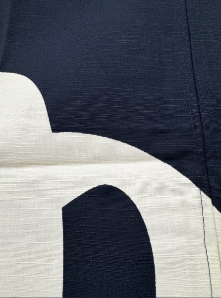 画像4: 【屋内防災加工済】のれん 【ゆ】 紺・エンジ　幅９０ｃｍ・長さ９０ｃｍ (4)