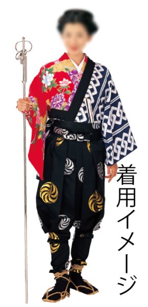 画像2: 袴下着物(男単衣仕立) 雲・牡丹 (2)