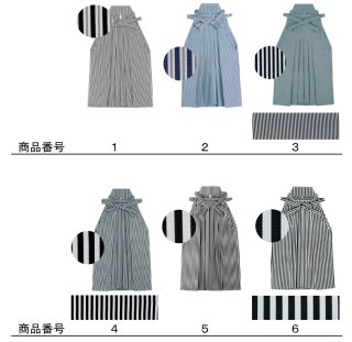 袴下着物や縞袴・無地袴などの踊り袴も各種ご用意しております