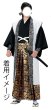 画像3: 金襴袴　うまのり型　青海波　S・Ｍ・Ｌ寸【腰板付・袴止めヘラ付】　舞踊 舞台 ステージ 普段着 稽古着 男袴 金襴踊り袴 卒業袴 (3)