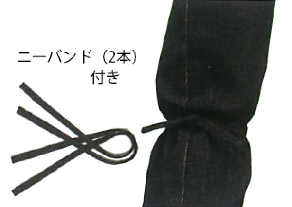 画像6: 大人用 デニム腹掛け股引き上下セット【ブルー】 (6)