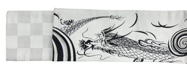 画像3: 巾広角帯【龍・市松】 ポリエステル ty63241 ty63242 (3)
