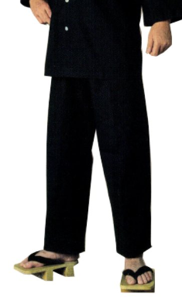 画像7: 腹当付ダボズボン 紐式股引風 無地【白・紺・黒】大人用 男性女性兼用 s777 s778 s779 (7)