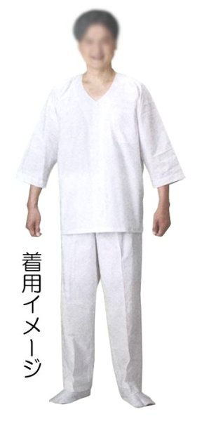 画像8: 腹当付ダボズボン 紐式股引風 無地【白・紺・黒】大人用 男性女性兼用 s777 s778 s779 (8)