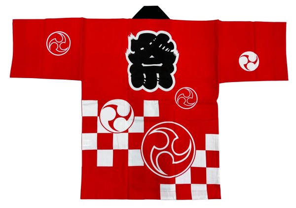 画像3: お祭り法被:半纏帯別売【市松・巴に祭】赤系・青系 (3)