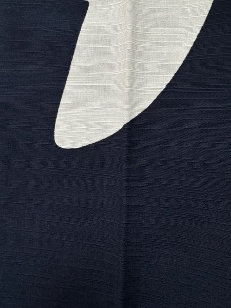 画像6: 【屋内防災加工済】のれん 【紺　男湯・エンジ　女湯】　幅９０ｃｍ・長さ１２０ｃｍ (6)