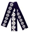 画像12: 芯入り　半纏帯（祭り法被腰紐）　【吉原つなぎ・両子持縞・三升・工字繋ぎ・籠目・獅子毛・左三つ巴】　61095 61096 61097 61098 (12)