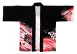 画像2: お祭り法被：半纏帯別売【波】黒・赤系 (2)