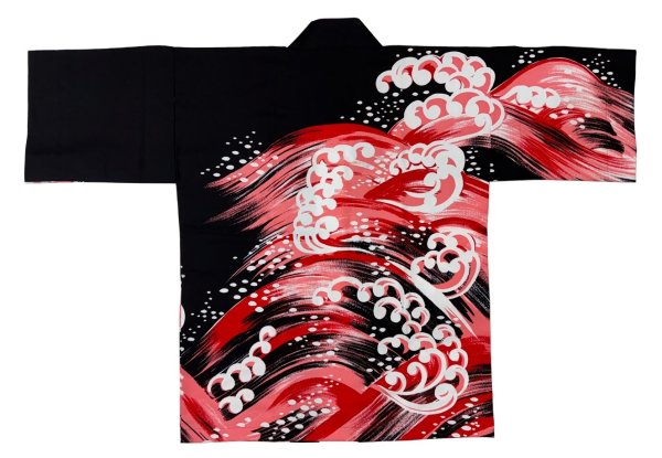 画像1: お祭り法被：半纏帯別売【波】黒・赤系 (1)