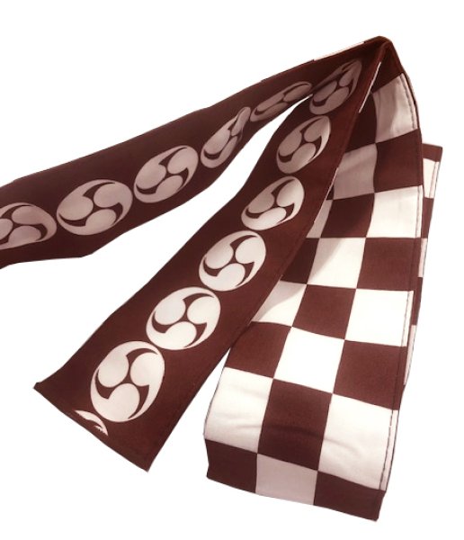 画像7: 半纏帯（芯入り）【三升・吉原つなぎ・市松・三つ巴・工字繋ぎ・綱】　巾約８ｃｍ・長さ約１６０ｃｍ　s121 s122 s123 s124 (7)