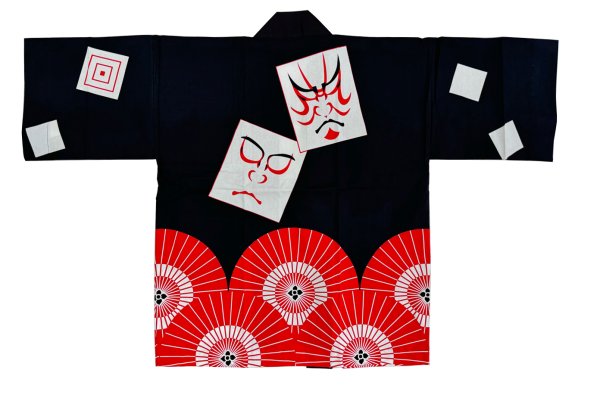 画像2: お祭り法被：半纏帯別売【蛇の目傘・隈取・三升】黒・赤 (2)