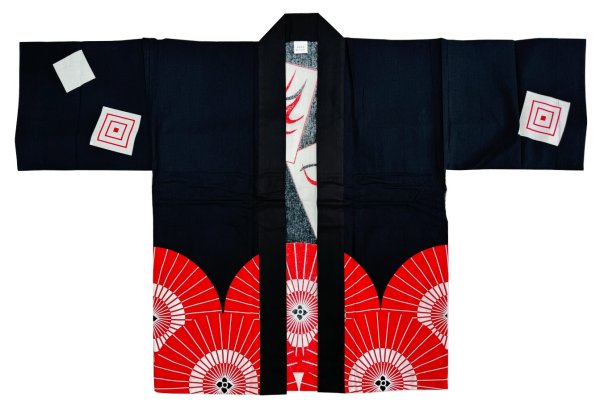 画像3: お祭り法被：半纏帯別売【蛇の目傘・隈取・三升】黒・赤 (3)