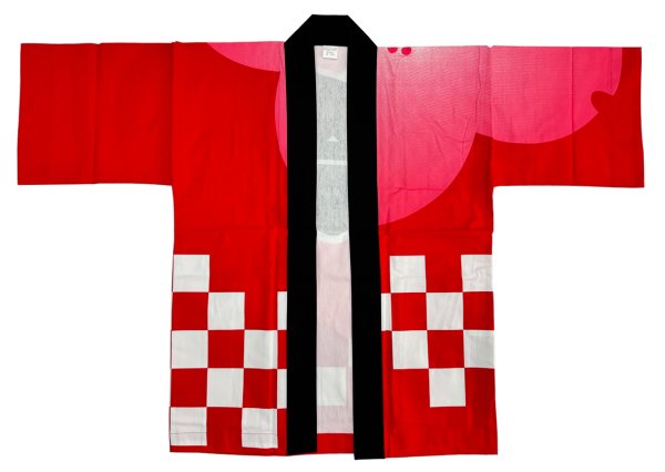 画像3: お祭り法被：半纏帯別売【桜・市松に祭】赤系・青ねずに赤 (黒系 赤系) (3)