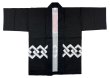 画像6: お祭り法被：半纏帯別売【吉原つなぎに祭】黄・緑・紫・黒・青・赤　s9470 s9471 s9472 s9479 s9480 s9481 (6)