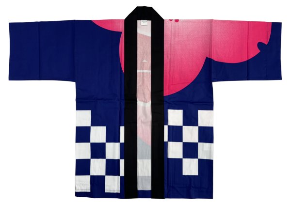 画像6: お祭り法被：半纏帯別売【桜・市松に祭】赤系・青ねずに赤 (黒系 赤系) (6)