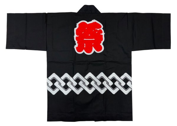 画像5: お祭り法被：半纏帯別売【吉原つなぎに祭】黄・緑・紫・黒・青・赤　s9470 s9471 s9472 s9479 s9480 s9481 (5)