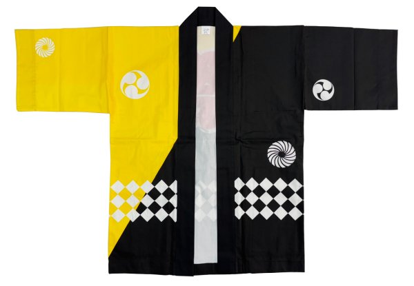 画像8: お祭り法被：半纏帯別売【ななめ市松・獅子毛・巴に祭】緑にピンク (赤系)・赤黒・黄黒 s9505 s9506 s9507 (8)