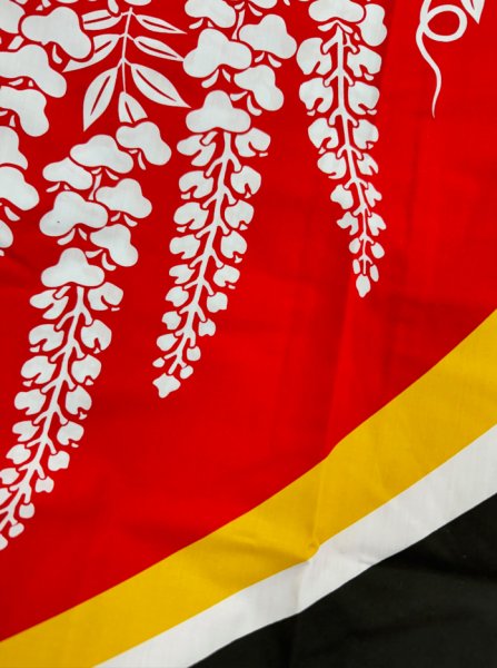 画像3: よさこい長半纏（男女兼用）【蛇の目傘・流水・藤・源氏車】黒・赤 (3)