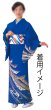 画像8: 女物　仕立金襴四寸帯【献上柄・吉原繋ぎ・流水・桜・手綱・露芝】edo4927 edo4928 edo4931 edo4932 edo4933 (8)
